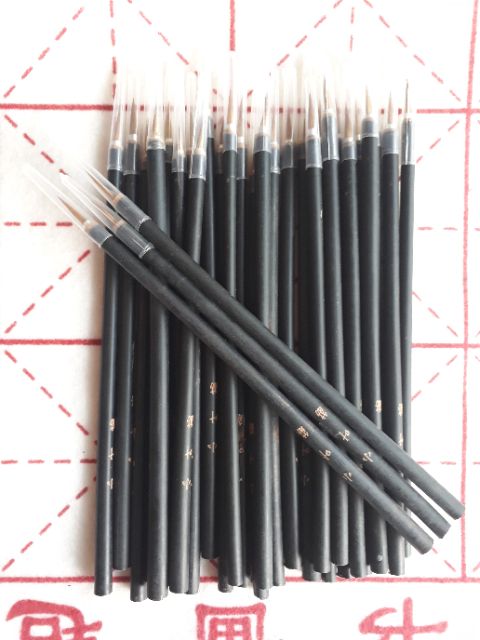 Bút lông tiểu tự