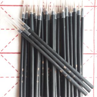 Bút lông tiểu tự
