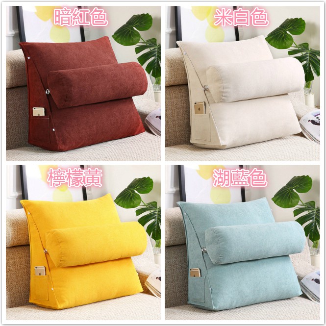 ₪¤✻Gối Tựa Lưng Hình Tam Giác Tùy Chỉnh Phong Cách Bắc Âu Có Thể Giặt Sạch Tiện Dụng