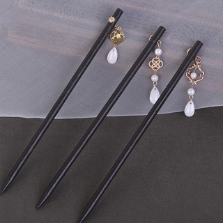 Trâm gỗ cổ trang, phong cách vintage 18cm dùng búi vấn tóc hằng ngày cosplay cổ trang NL0758