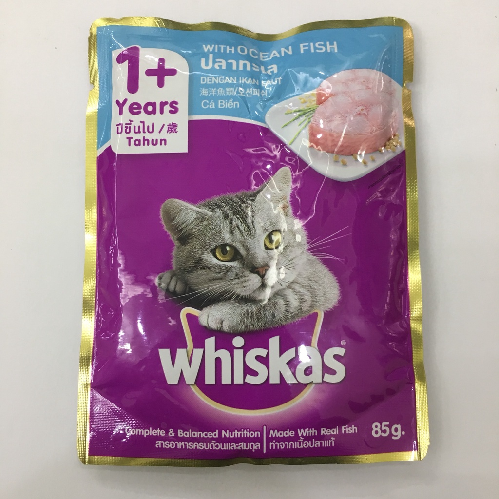 [Chính hãng][Hỏa tốc]Pate Mèo Whiskas Gói 80g