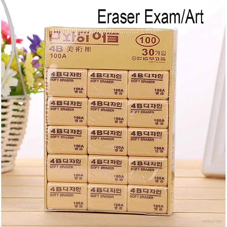 1 Cục Tẩy Bút Chì 2B 4B Tiện Lợi