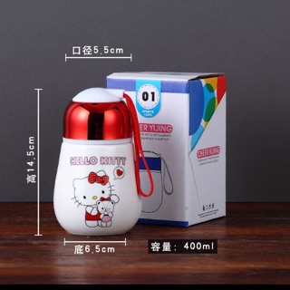Bình giữ nhiệt, ủ đồ ăn, nước uống cho bé.