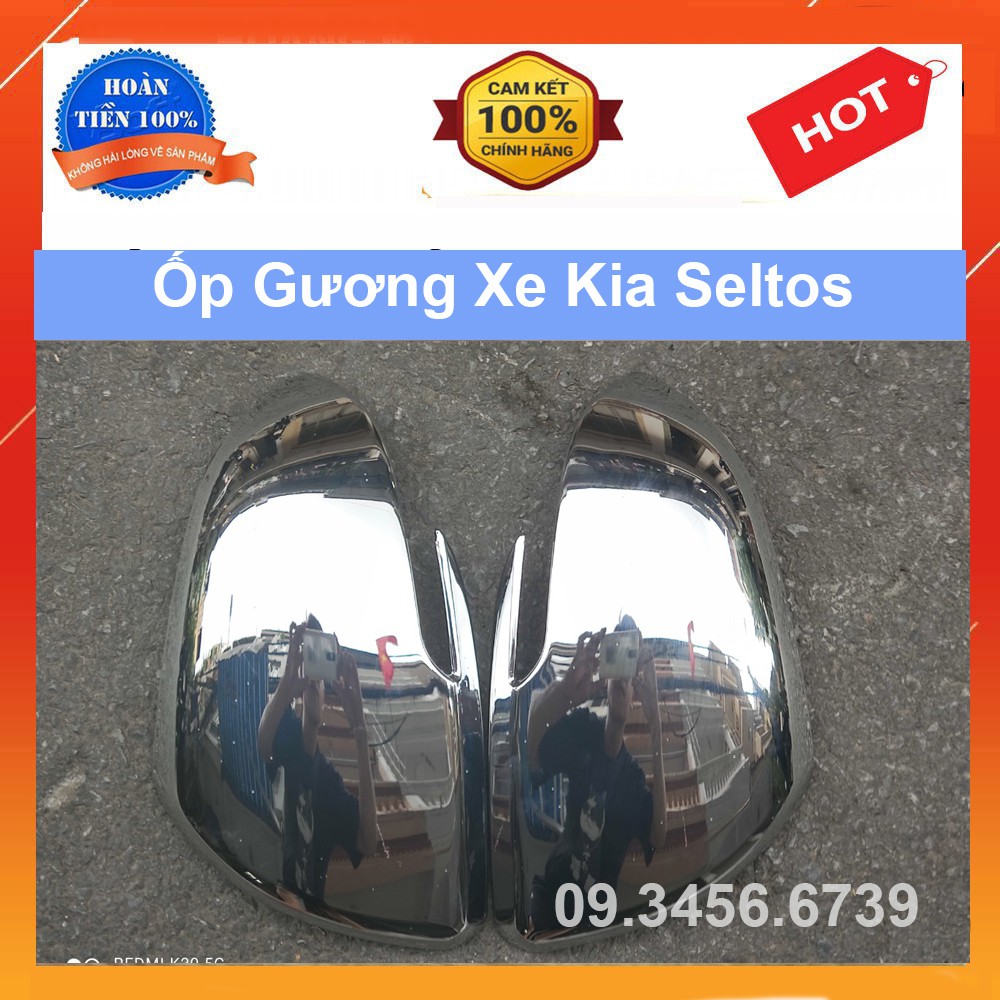 Bộ 2 Ốp Gáo Gương Xe Kia Seltos 2020 2021 2022 Mạ Crom/Carbon Cao Cấp chống xước cho xe - tặng kèm keo tăng dính