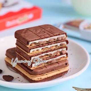 Bánh Socola Sữa Kinder