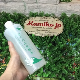 Lotion diếp cá Dokudami Nhật bản