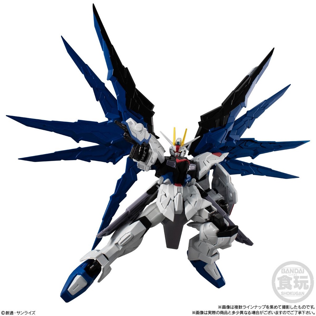 Mô Hình Lắp Ráp GUNDAM G-FRAME MOBILE SUIT FA 01 SET Gundam ( Armor + Frame ) Đồ Chơi Anime Nhật