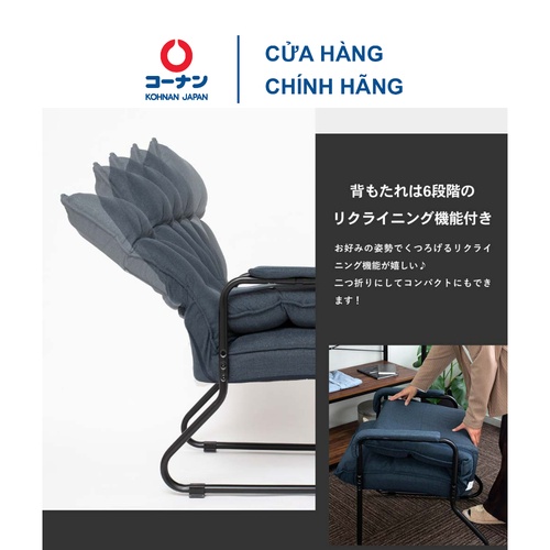 Ghế tựa lưng văn phòng KOHNAN DBL 56x76x92 cm dạng gấp điều chỉnh độ nghiêng