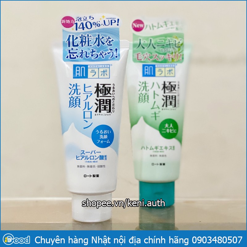 Sữa rửa mặt Hada Labo Gokujyun Rohto nội địa Nhật Bản (Hadalabo) 160ml/100g