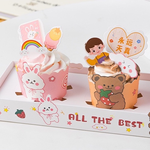 Đế Đựng Bánh Giấy Size Nhỏ đáy 5cm 25 Cái - Ly Nướng Bánh - Cupcake - Dụng Cụ Làm Bánh GBDB001