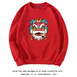 Áo hoodie nam dáng rộng có in hình thời trang Trung Hoa