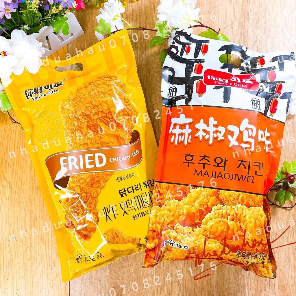 HOT- Một gói bimbim/ snack đùi gà rán gói to khổng lồ 500gam Fried Hongkong (gồm 20 gói nhỏ bên trong)