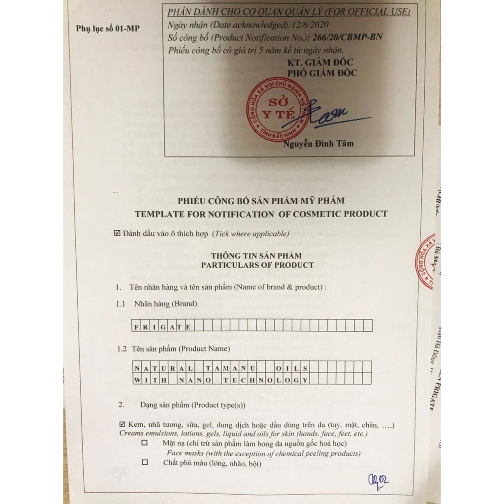 Dầu Tamanu của Frigate - Dầu dưỡng cho da nhạy cảm