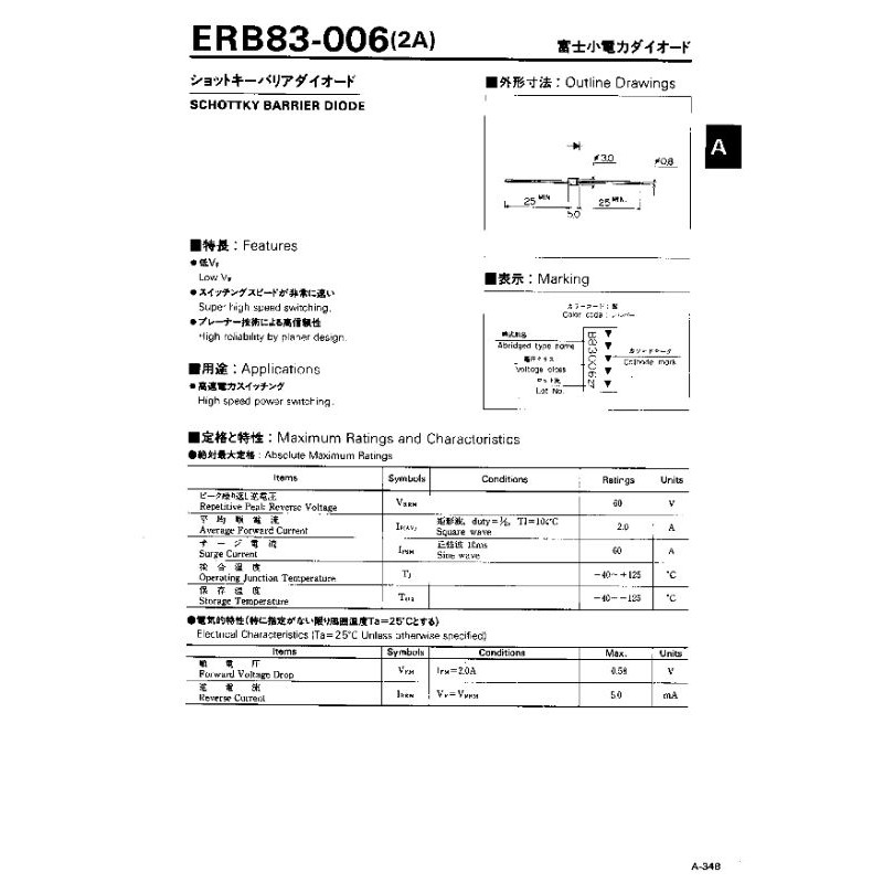 Schottky diode 60v/2A , hàng Fuji Japan ERB83006 .