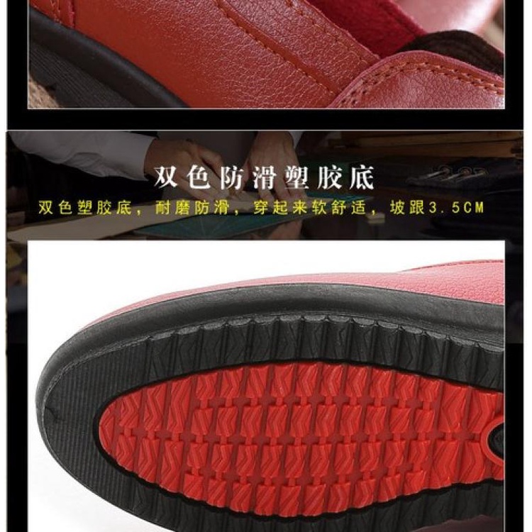 Giày Thể Thao Da Đế Bằng Màu Trắng Thời Trang Cao Cấp Dành Cho Nữ Trung Niên