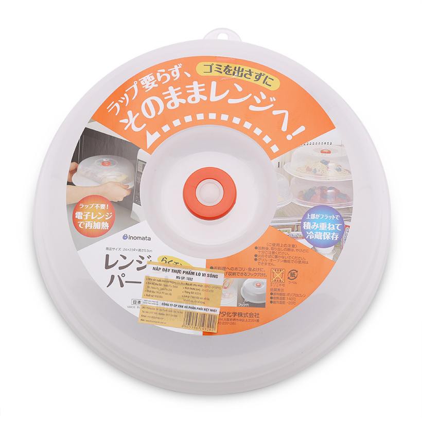 [Sale - gia dụng] Nắp đậy dùng trong lò vi sóng Inomata Nhật Bản ( Made in Japan)