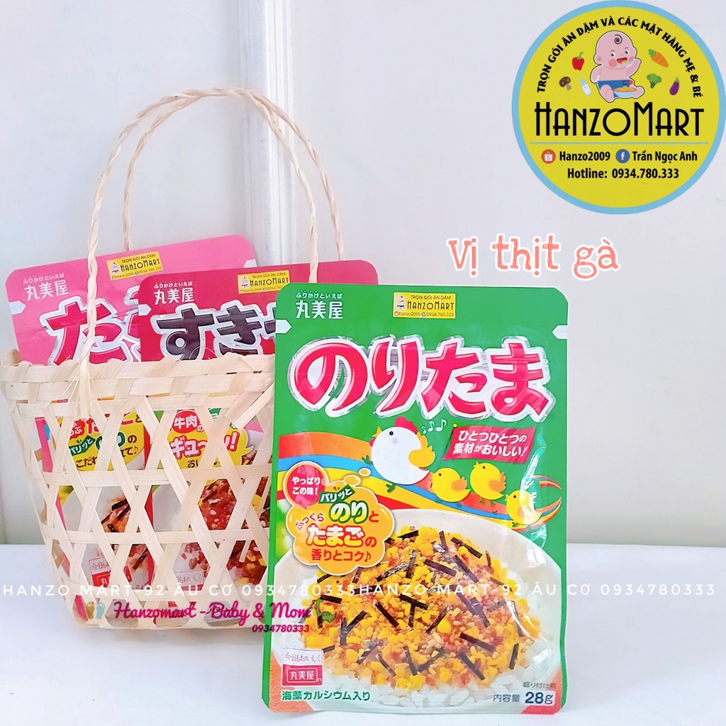 Gia vị rắc cơm Marumiya các vị cho bé ăn dặm nội địa Nhật