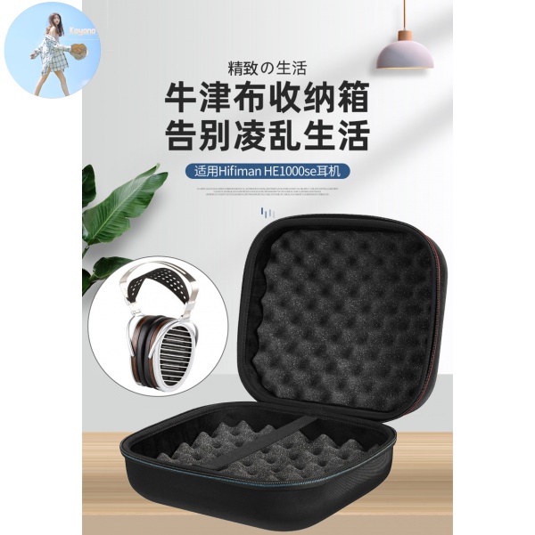 Túi Đựng Tai Nghe Hifiman He1000 V2 He1000Se | BigBuy360 - bigbuy360.vn