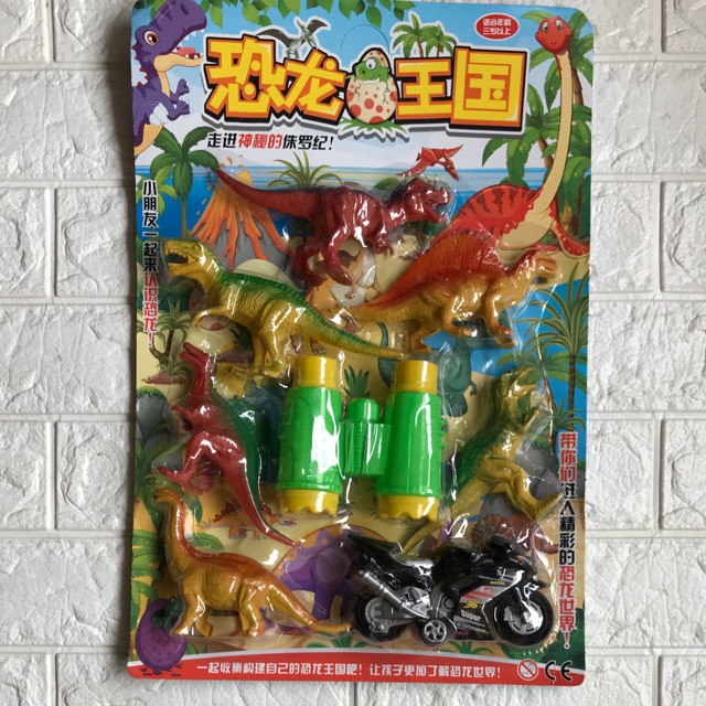 Sỉ 1 bộ đồ chơi cho bé:39.000