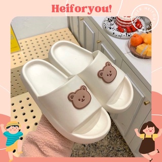 Dép bánh mì cao su đúc hình gấu nâu dễ thương