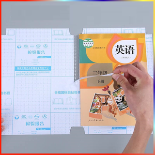 Sét 10 Tờ Decal Giấy Bọc Vở BỌC SÁCH VỞ Cho Bé Yêu