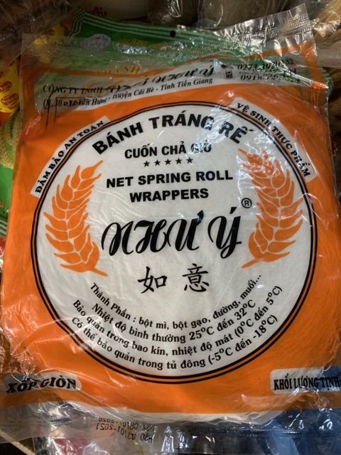 Bánh tráng rế 1 xấp 75g