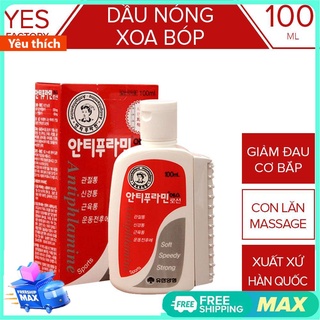 Dầu nóng hàn quốc antiphlamine