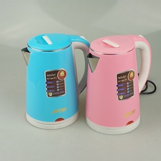 Ấm siêu tốc Jiplai Thái Lan dung tích 2.5L