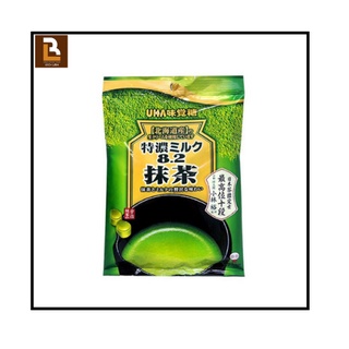 Kẹo sữa matcha vị trà xanh uji nhật bản 75g