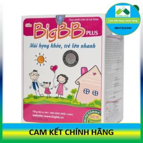 Cốm BigBB Plus (Hồng) - Mũi họng khỏe, trẻ lớn nhanh! !