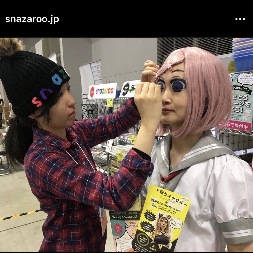 SNAZAROO MÀU NÉN VẼ MĂT VÀ CƠ THỂ FACE ART AND BODY PAINTING | BigBuy360 - bigbuy360.vn