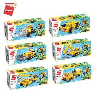 Đồ chơi xếp hình Qman 1417: Người máy kĩ thuật