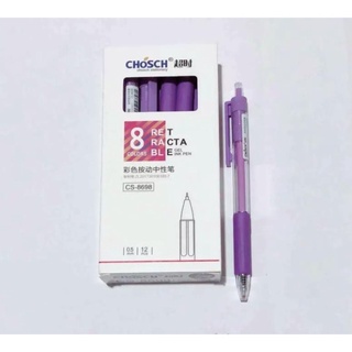 Bút Nước Bấm CS8698 - Bút Gel Bấm CS-8698 (Nhiều Màu)