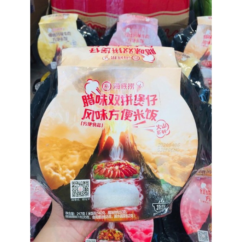 Chuyển phát nhanh CƠM LẨU TỰ SÔI HADILAO | BigBuy360 - bigbuy360.vn