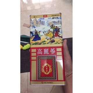 Hồng Sâm Củ Khô Joongang HÀN QUỐC, Hộp 600gr