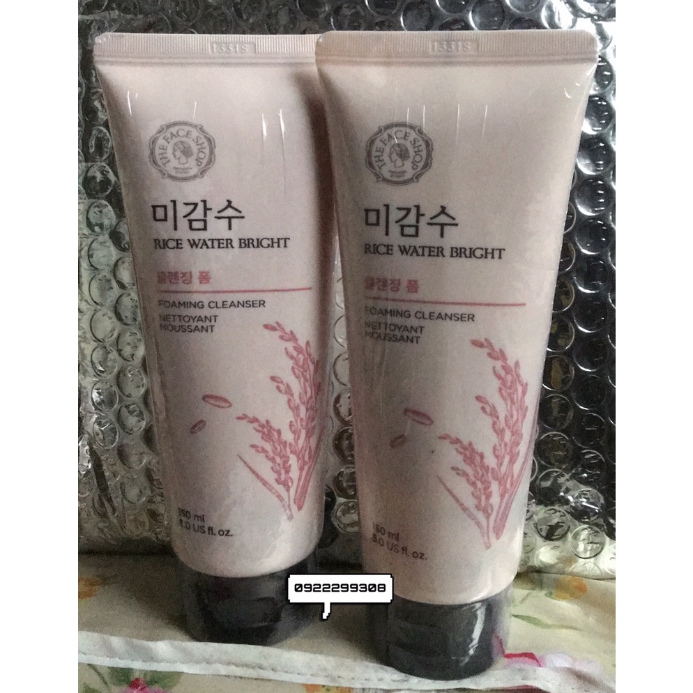 💁SỮA RỬA MẶT GẠO HỒNG THE FACE SHOP tuýp lớn 150ml