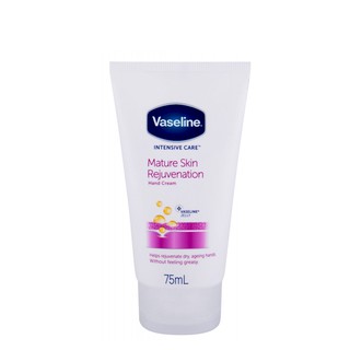 Kem Dưỡng Tay Vaseline (75mL)