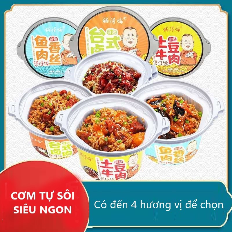 [ORDER] CƠM TỰ SÔI TRÙNG KHÁNH