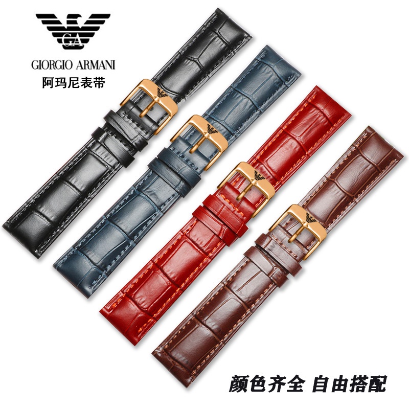 Coi chừng. Dây Đồng Hồ Đeo Tay Thời Trang Bằng Da Bò Mềm Dành Cho Armani AR6007 / 1981 / 1923 / 2500 / 2433 / 2447 22m
