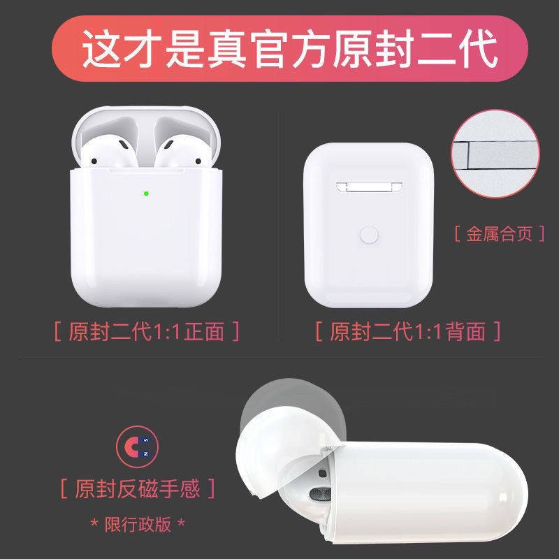 Bộ Tai Nghe Bluetooth Không Dây Có Đèn Cho Huawei / Android Huawei 2nd 1536u