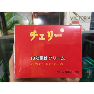 Kem hoa anh đào 10 tác dụng (hộp đỏ)