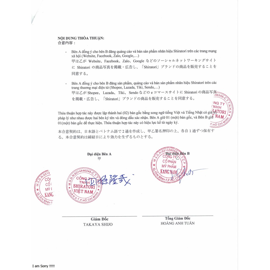 Beauty Jelly Collagen Planceta Thạch Ăn Đẹp Da Tăng Cường Độ Ẩm Chống Lão Hóa | BigBuy360 - bigbuy360.vn