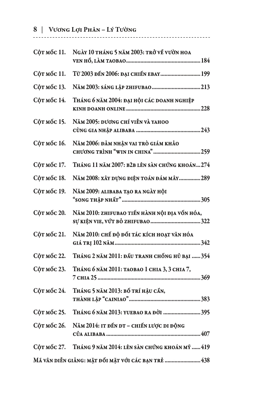 Sách Mã Vân Giày Vải (Tái Bản 2017)