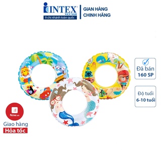 Phao bơi trẻ em rộng 61cm INTEX 59242