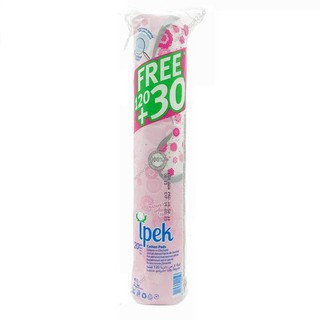 MS0050 Bông Tẩy Trang Ipek Thổ Nhĩ Kì chất liệu cotton sợi bông mềm mịn