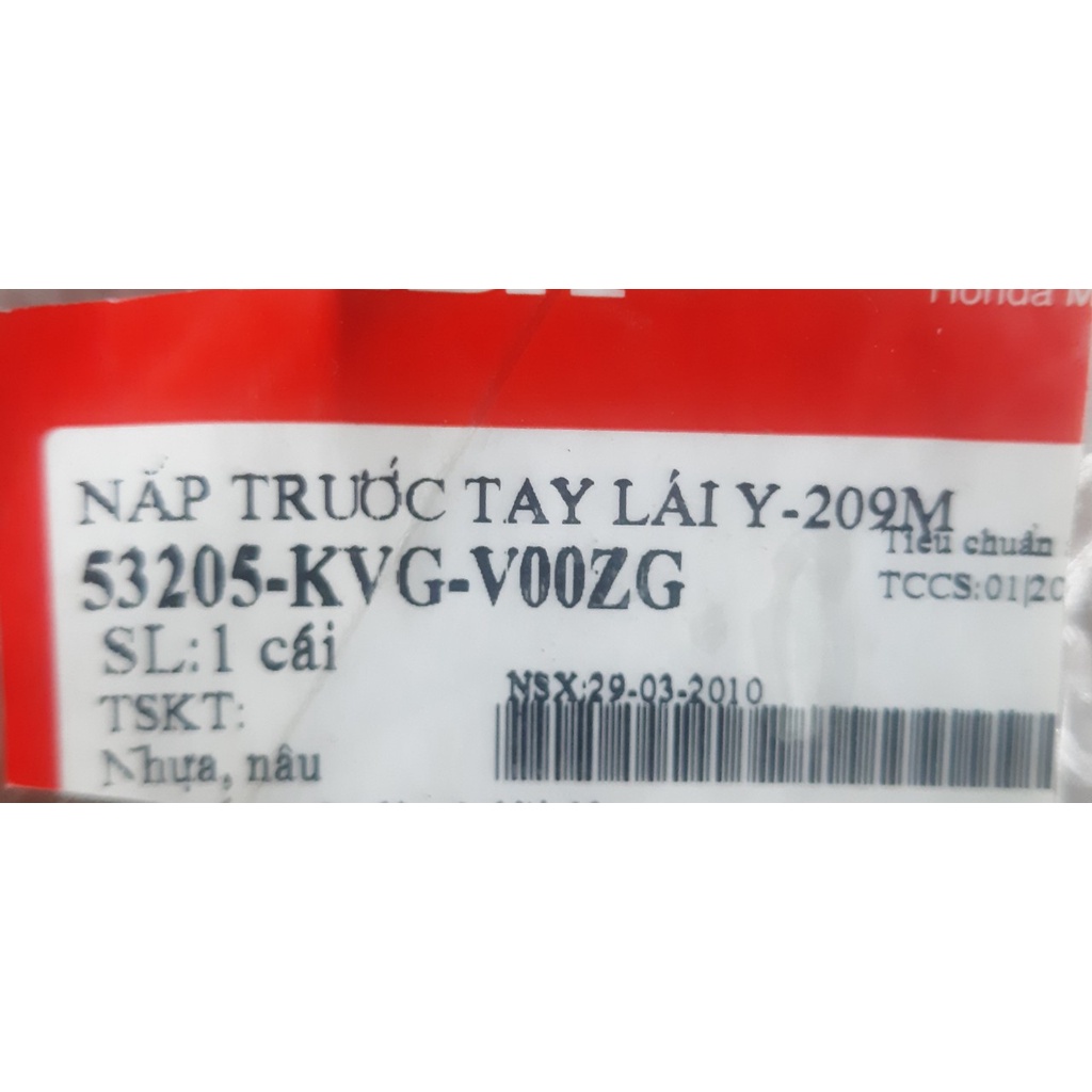 Nắp trước tay lái | Ốp đầu xe AirBlade Cũ (2007-2008) chính hãng Honda 53205-KVG-V00-ZE