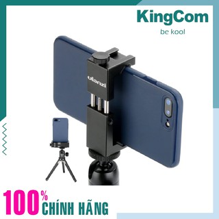 Ulanzi ST-02S, Ngàm Kẹp, Giá Đỡ Điện Thoại, Hỗ Trợ Quay Phim, Chụp Ảnh, Livestream