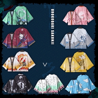 Áo choàng kimono hóa trang phong cách Demon Slayer mẫu mới nhất năm 2021