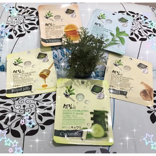 Mặt nạ hàn quốc ultra hydrating essence mask