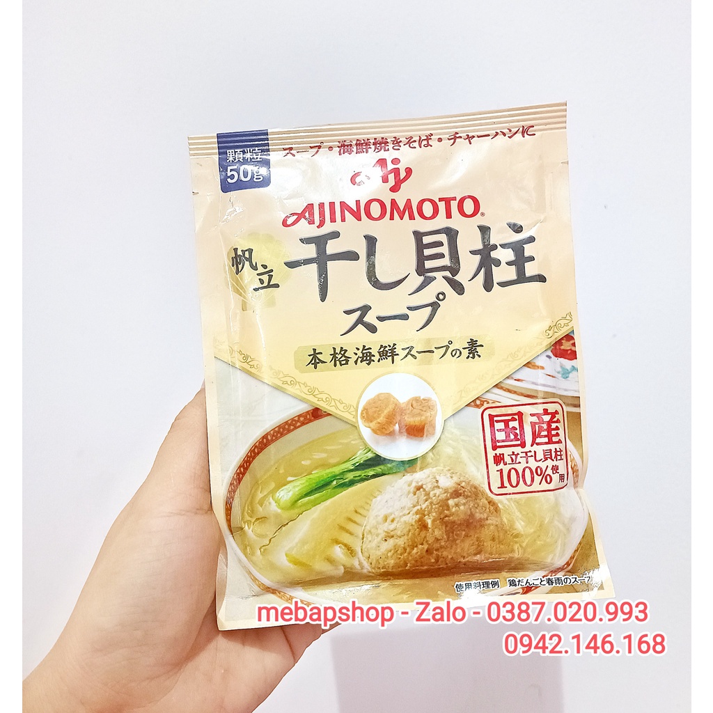 HẠT NÊM AJINOMOTO SÒ ĐIỆP 50G